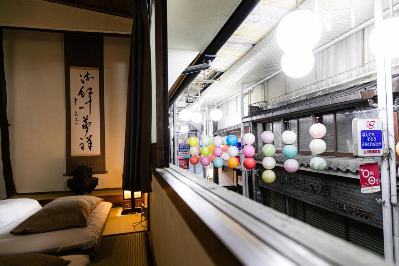 Oki'S Inn Kyoto Eksteriør bilde